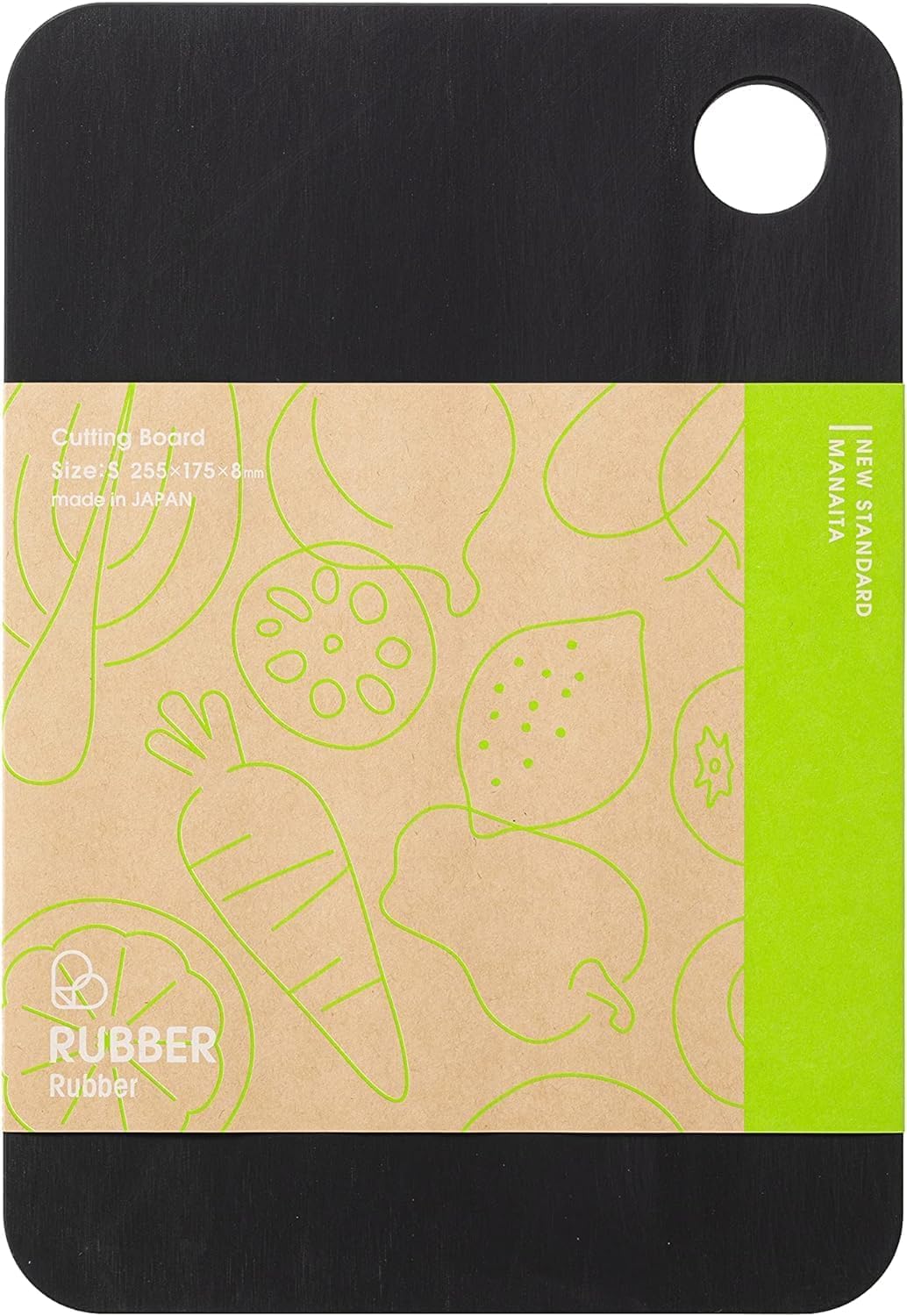 Amazon.com: Rubber Rubber NBD002 Cutting Board, Synthetic Rubber